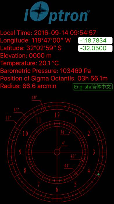 IOptron Optical Polar Scope Capture d'écran de l'application #2