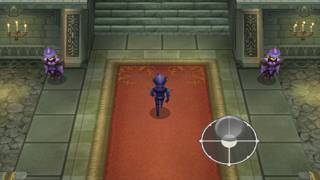 Final Fantasy Iv (3d Remake) Capture d'écran de l'application #4