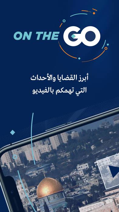 Al Mayadeen App skärmdump #3