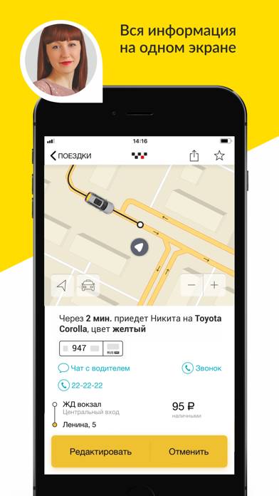 Maxim  order taxi & delivery App screenshot #2