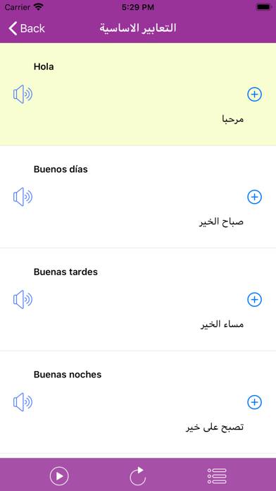 تعلم اللغة الاسبانية Captura de pantalla de la aplicación #5