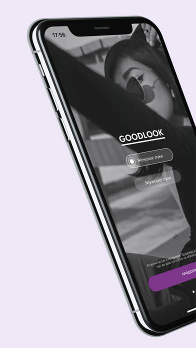 Goodlook: Стильная одежда Скриншот приложения #1