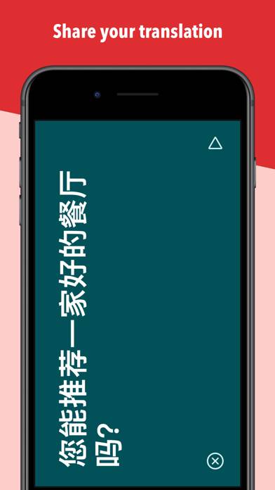 Translate-Easy Translation App screenshot #5