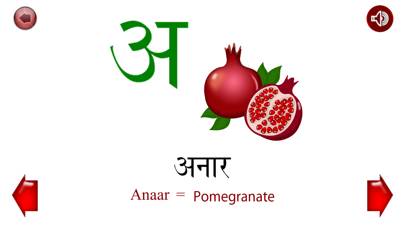 Hindi Alphabet Writing Captura de pantalla de la aplicación #2