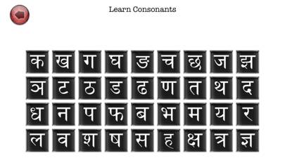 Hindi Alphabet Writing Captura de pantalla de la aplicación #3