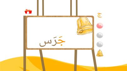 Kids Arabic Alphabet Oasis Capture d'écran de l'application #4