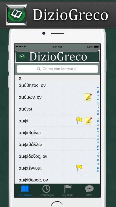 DizioGreco per iPhone App screenshot #1