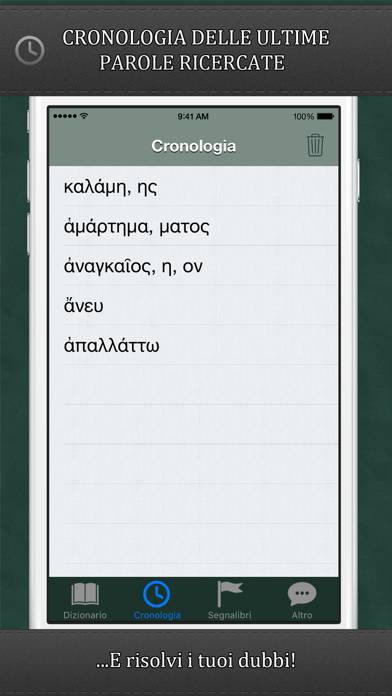 DizioGreco per iPhone App screenshot #2