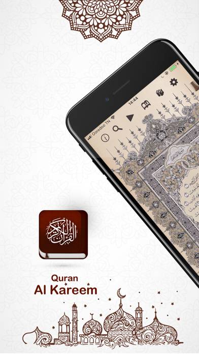 Quran Al Kareem القرآن الكريم App screenshot #1