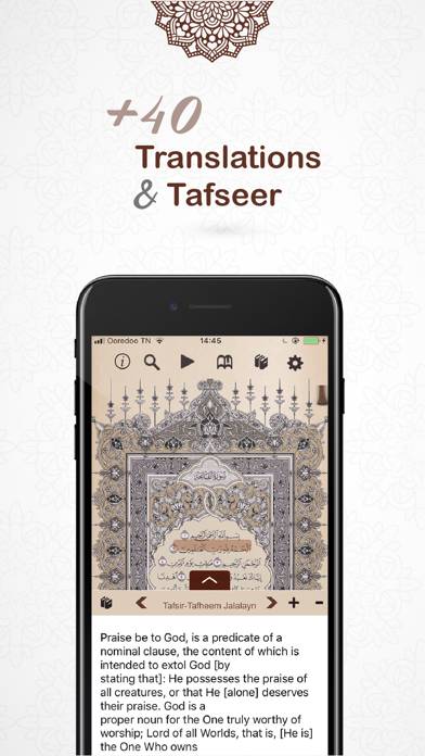 Quran Al Kareem القرآن الكريم App screenshot #4