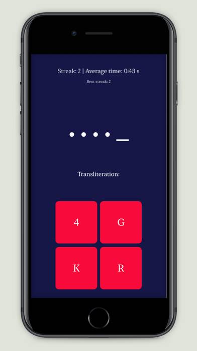 Morse Code Letters App screenshot #6