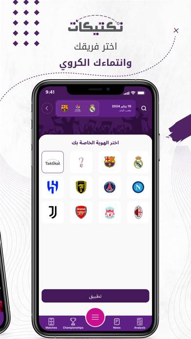 Taktikat App-Screenshot