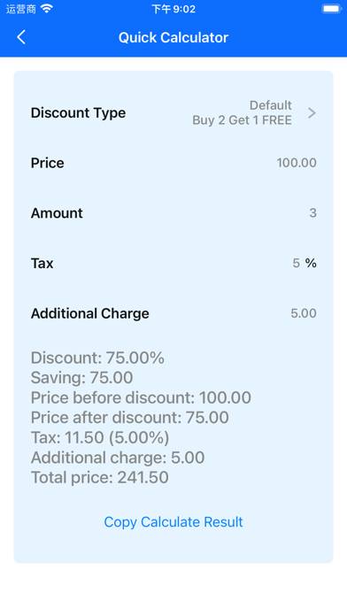Sales Discount screenshot