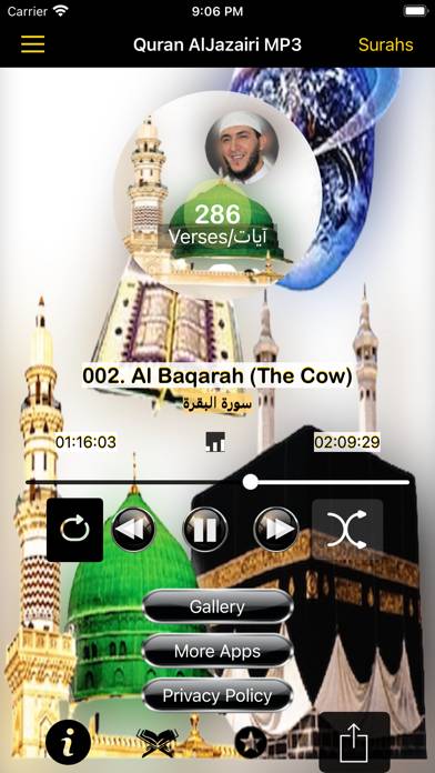 Quran Warsh Audio AlJazairi