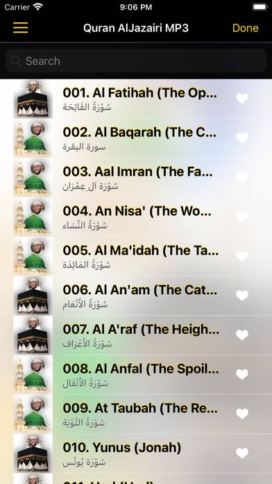Quran Warsh Audio AlJazairi Captura de pantalla de la aplicación