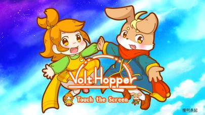 VoltHopper～ヴォルトホッパー～ screenshot