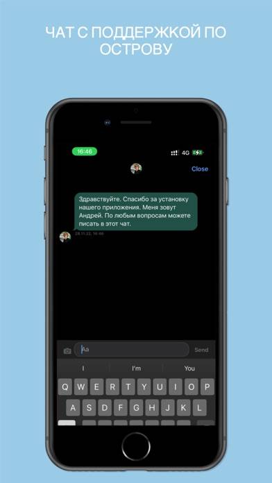 Пхукет 2023 Лучшие Места App screenshot