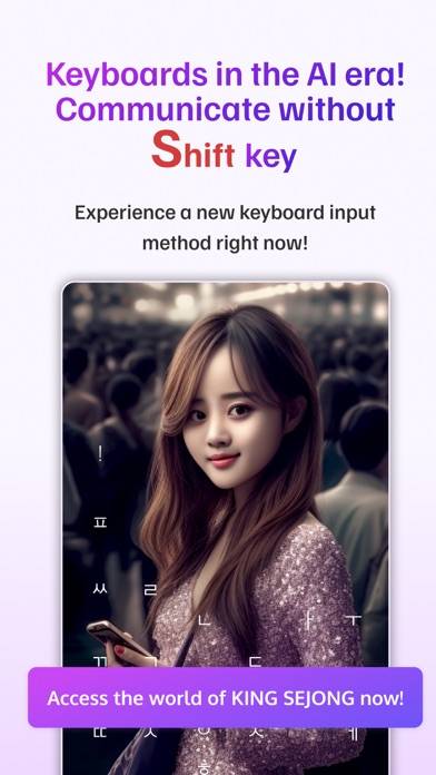 King Sejong Keyboard Captura de pantalla de la aplicación #1