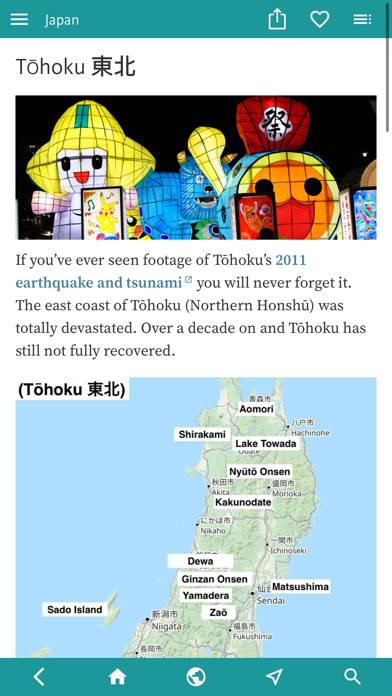Japan’s Best: Travel Guide App screenshot #6