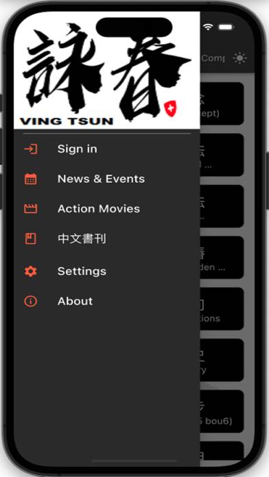 詠春拳良伴 Ving Tsun Kuen Companion screenshot