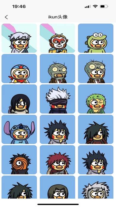 鸡音盒 Captura de pantalla de la aplicación