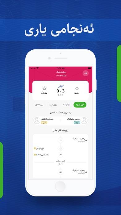 Yariga App-Screenshot