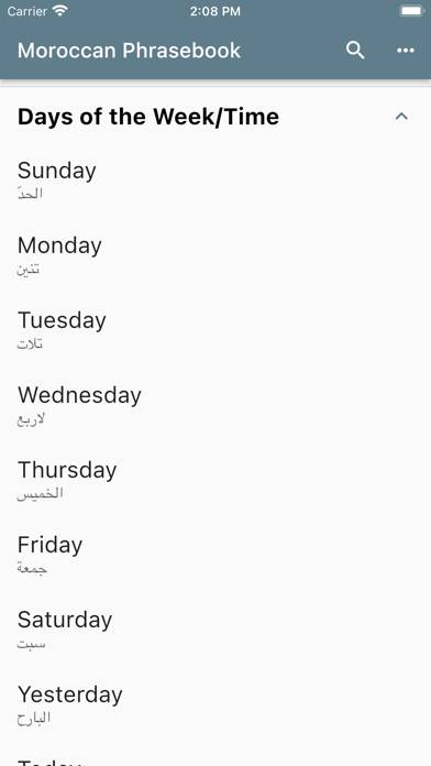 Moroccan Phrasebook Captura de pantalla de la aplicación #2