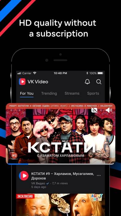 VK Video: shows, films, series App screenshot #3