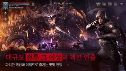 레이븐2 captura de pantalla del juego