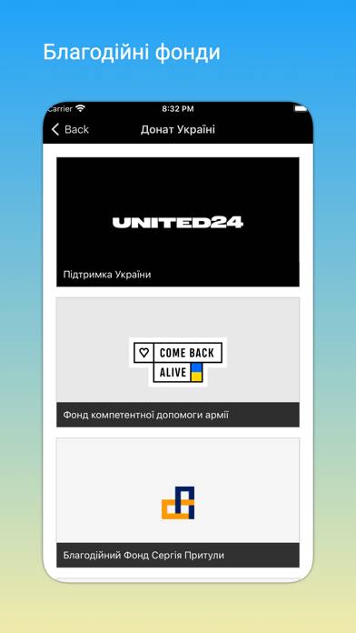 UA State Captura de pantalla de la aplicación