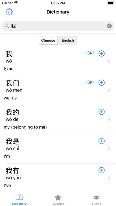Chinese Pro Captura de pantalla de la aplicación #1
