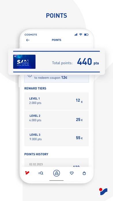 INTERSPORT Greece App screenshot