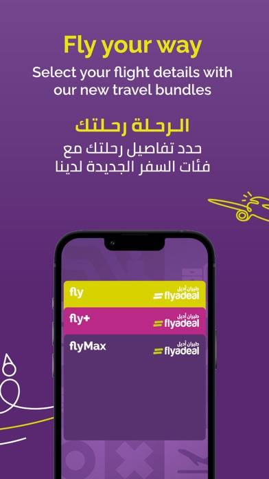 flyadeal App screenshot