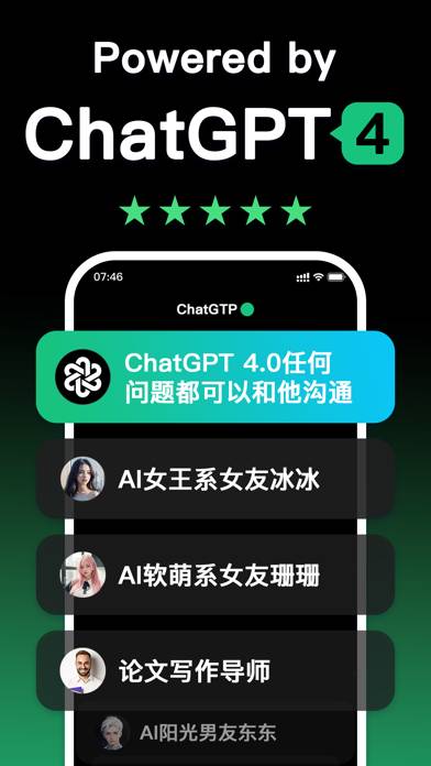 GTP4 - AI Chatbot captura de pantalla