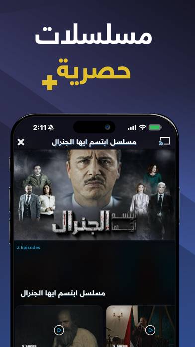 العربي بلس