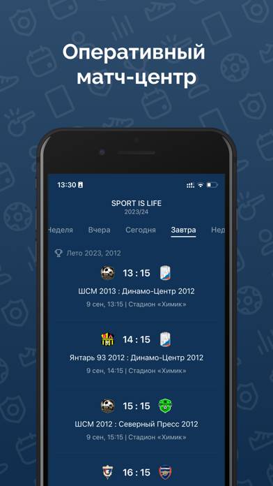 Sport Is Life App screenshot #3