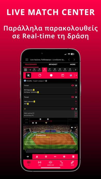 MagicGoals Live Scores & Audio App skärmdump