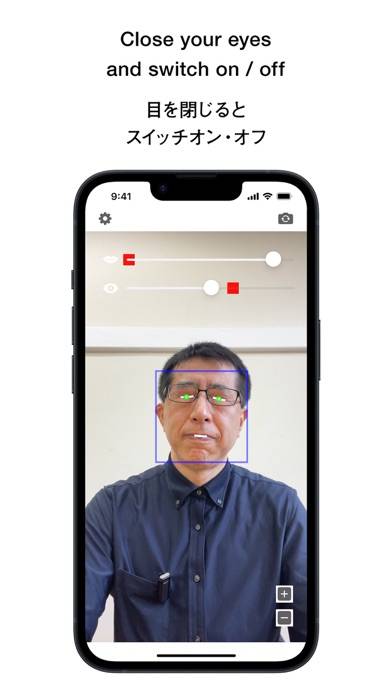 FaceSwitch App screenshot