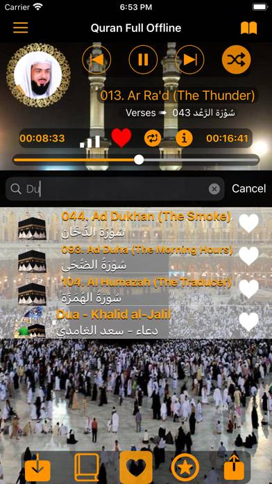 Quran Khalid alJalil Offline Capture d'écran de l'application #5