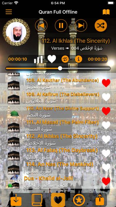 Quran Khalid alJalil Offline App screenshot #6