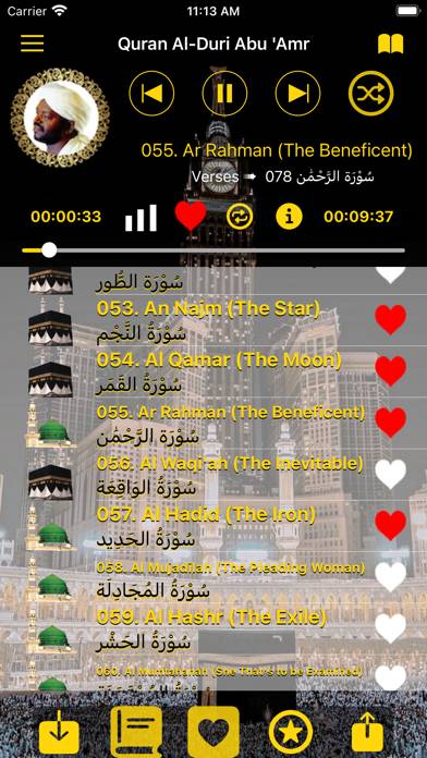 Quran AlDuri App skärmdump #1