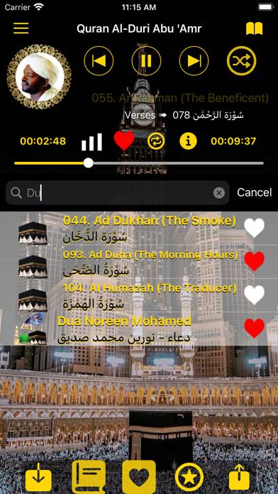 Quran AlDuri App skärmdump #5