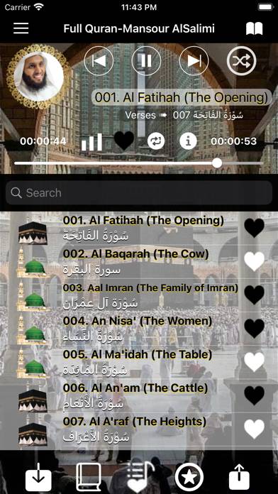Quran Audio Mansour Al Salimi Schermata dell'app #1