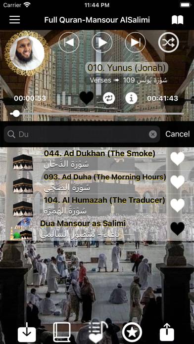 Quran Audio Mansour Al Salimi Скриншот приложения #4