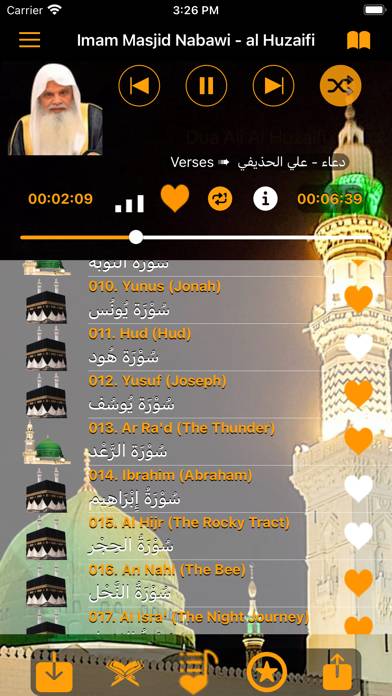 Noble Quran Ali al Huzaifi App screenshot #5