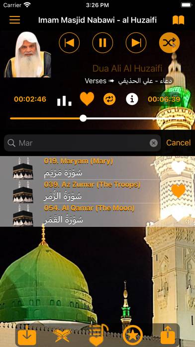 Noble Quran Ali al Huzaifi Captura de pantalla de la aplicación #6