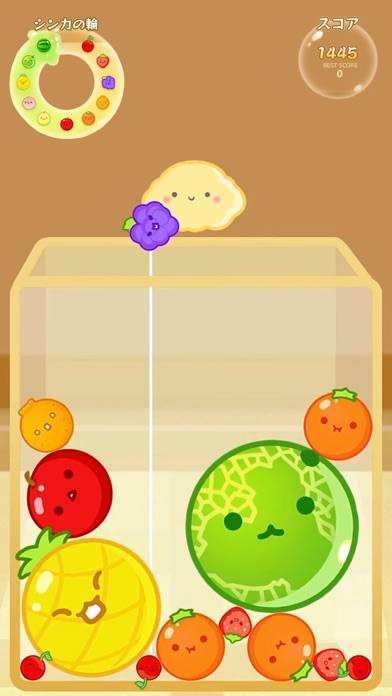 Watermelon Fun Puzzle Game Capture d'écran de l'application #2