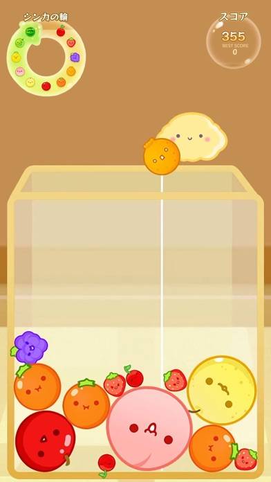 Watermelon Fun Puzzle Game Capture d'écran de l'application #3