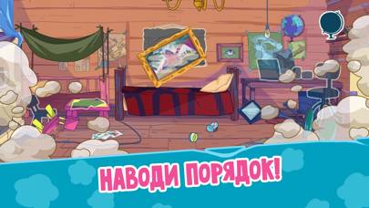 Простоквашино: Почемучка скриншот игры