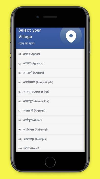 Bhulekh UP App screenshot